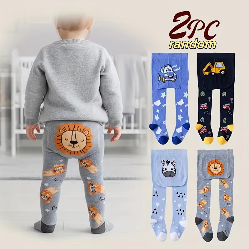 Baby Clothing Dividers - Dwuczęściowe, miękkie i elastyczne legginsy z
