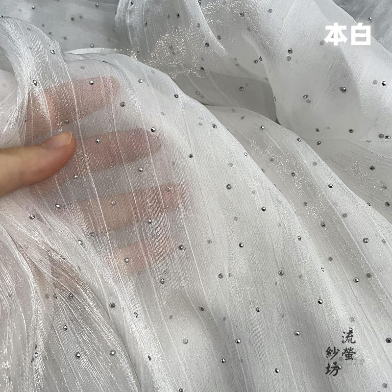 Baby Clothing Organic - Granatowy brokat Gorące wiercenie Tkanina z